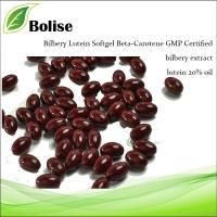 Bilbery Lutein Softgel Beta-Carotene GMP Certified