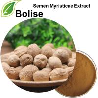 Semen Myristicae Extract