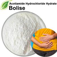 Acotiamide Hydrochloride Hydrate