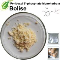 Pyridoxal 5'-phosphate Monohydrate